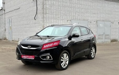 Hyundai ix35 I рестайлинг, 2011 год, 1 350 000 рублей, 1 фотография