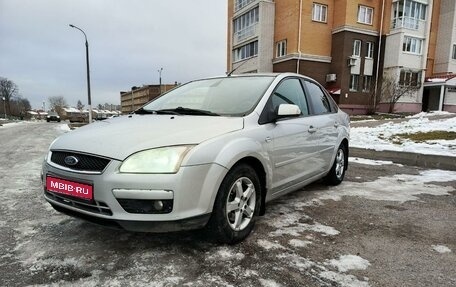 Ford Focus II рестайлинг, 2007 год, 435 000 рублей, 1 фотография