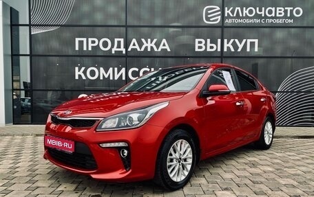 KIA Rio IV, 2019 год, 1 590 000 рублей, 1 фотография