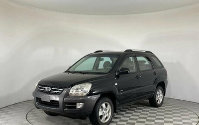 KIA Sportage II, 2005 год, 779 000 рублей, 1 фотография