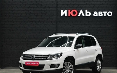 Volkswagen Tiguan I, 2013 год, 1 850 000 рублей, 1 фотография