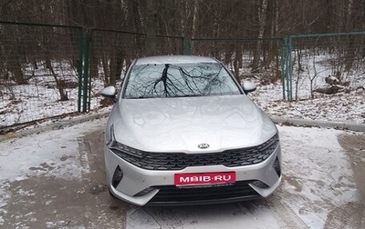 KIA K5, 2021 год, 1 850 000 рублей, 1 фотография