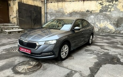 Skoda Octavia IV, 2021 год, 3 700 000 рублей, 1 фотография