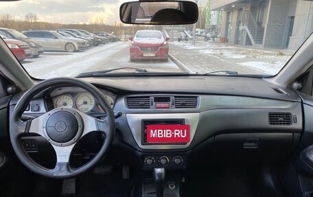 Mitsubishi Lancer IX, 2006 год, 490 000 рублей, 8 фотография