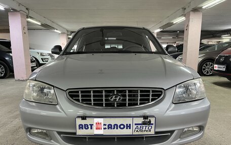 Hyundai Accent II, 2005 год, 389 000 рублей, 2 фотография