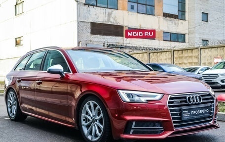 Audi A4, 2016 год, 3 564 000 рублей, 4 фотография