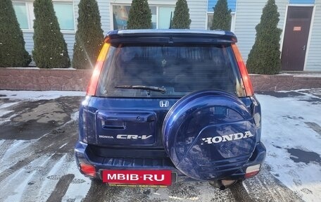 Honda CR-V IV, 2000 год, 650 000 рублей, 6 фотография