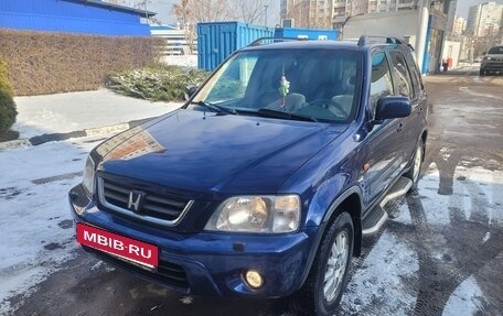 Honda CR-V IV, 2000 год, 650 000 рублей, 2 фотография