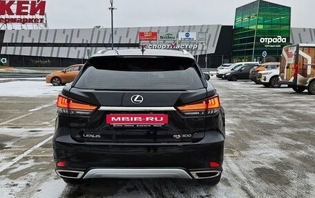 Lexus RX IV рестайлинг, 2021 год, 5 699 000 рублей, 7 фотография