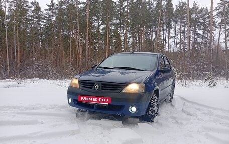 Renault Logan I, 2006 год, 397 000 рублей, 2 фотография