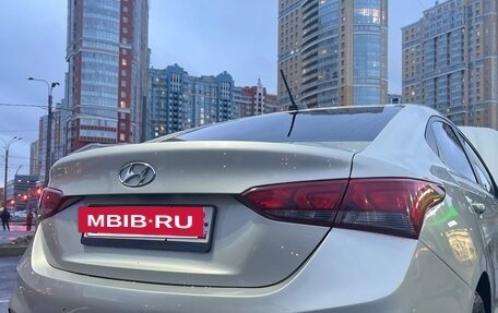 Hyundai Solaris II рестайлинг, 2017 год, 1 300 000 рублей, 4 фотография