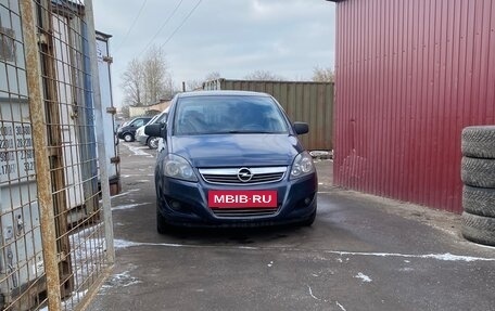 Opel Zafira B, 2010 год, 850 000 рублей, 2 фотография