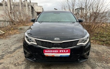 KIA Optima IV, 2018 год, 2 120 000 рублей, 5 фотография