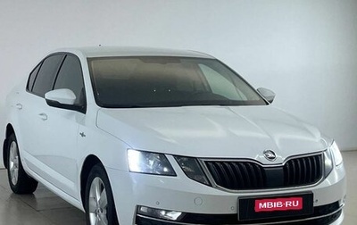 Skoda Octavia, 2019 год, 1 385 000 рублей, 1 фотография