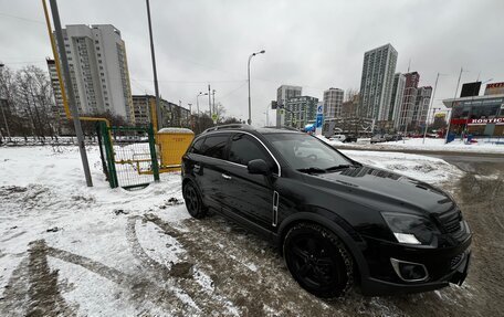 Opel Antara I, 2013 год, 1 250 000 рублей, 1 фотография