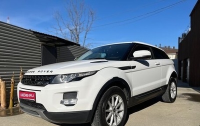 Land Rover Range Rover Evoque I, 2012 год, 1 990 000 рублей, 1 фотография