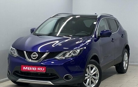 Nissan Qashqai, 2017 год, 1 945 000 рублей, 1 фотография