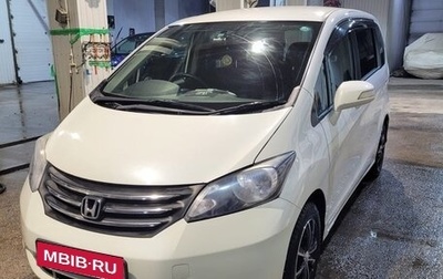 Honda Freed I, 2010 год, 1 050 000 рублей, 1 фотография