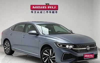 Volkswagen Passat CC, 2022 год, 3 000 444 рублей, 1 фотография