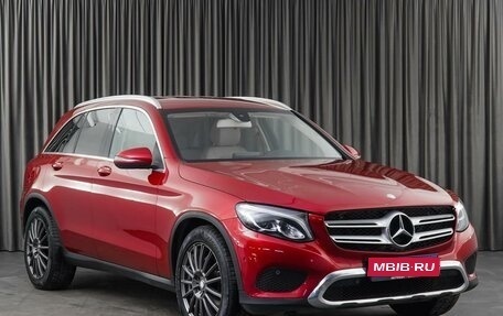 Mercedes-Benz GLC, 2016 год, 2 649 000 рублей, 1 фотография