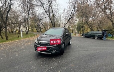 Opel Mokka I, 2014 год, 1 499 999 рублей, 1 фотография