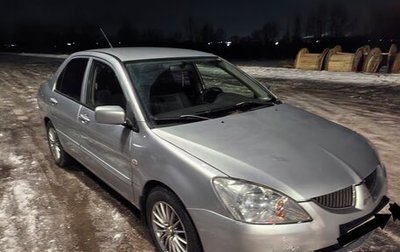 Mitsubishi Lancer IX, 2005 год, 345 000 рублей, 1 фотография