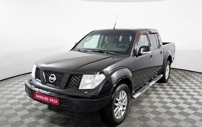 Nissan Navara (Frontier), 2008 год, 950 000 рублей, 1 фотография