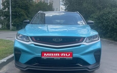 Geely Coolray I, 2023 год, 2 100 000 рублей, 1 фотография