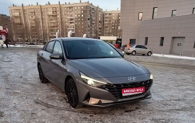 Hyundai Elantra, 2022 год, 2 450 000 рублей, 1 фотография