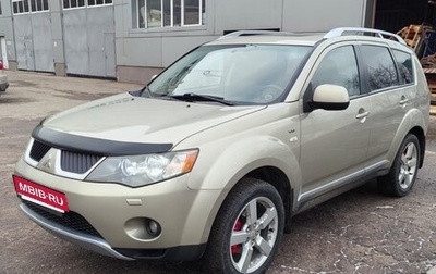 Mitsubishi Outlander III рестайлинг 3, 2007 год, 980 000 рублей, 1 фотография