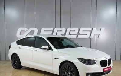 BMW 5 серия, 2016 год, 3 299 000 рублей, 1 фотография