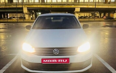 Volkswagen Polo VI (EU Market), 2017 год, 550 000 рублей, 1 фотография