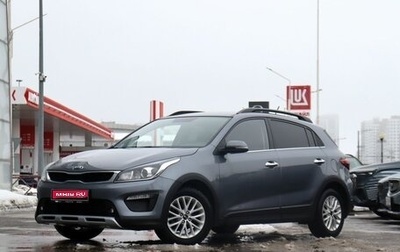 KIA Rio IV, 2018 год, 1 480 000 рублей, 1 фотография