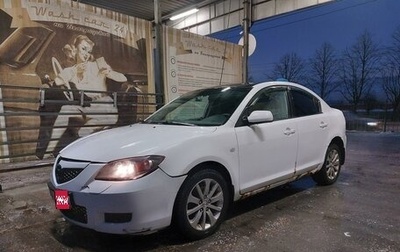 Mazda 3, 2008 год, 440 000 рублей, 1 фотография