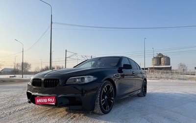 BMW 5 серия, 2013 год, 2 290 000 рублей, 1 фотография