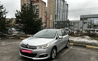 Citroen C4 II рестайлинг, 2011 год, 650 000 рублей, 1 фотография