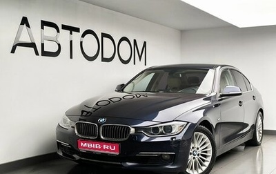 BMW 3 серия, 2012 год, 1 650 000 рублей, 1 фотография