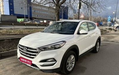 Hyundai Tucson III, 2016 год, 2 080 000 рублей, 1 фотография