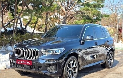 BMW X5, 2021 год, 4 795 000 рублей, 1 фотография