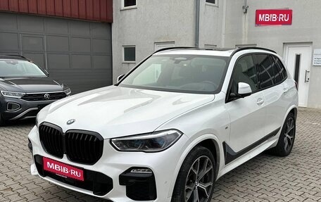 BMW X5, 2020 год, 7 130 000 рублей, 1 фотография