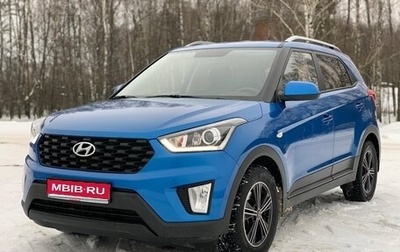 Hyundai Creta I рестайлинг, 2020 год, 2 400 000 рублей, 1 фотография