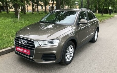 Audi Q3, 2015 год, 2 100 000 рублей, 1 фотография