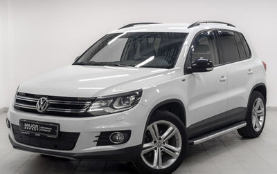 Volkswagen Tiguan I, 2016 год, 2 199 000 рублей, 1 фотография