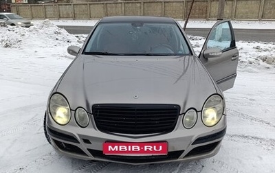 Mercedes-Benz E-Класс, 2005 год, 990 000 рублей, 1 фотография