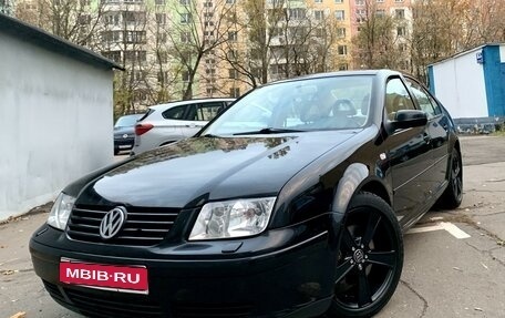 Volkswagen Bora, 2001 год, 695 000 рублей, 1 фотография