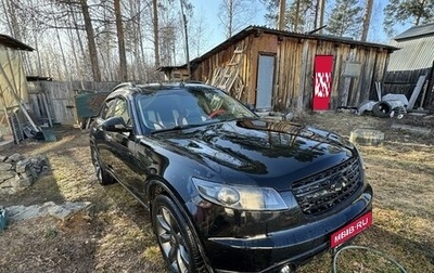 Infiniti FX I, 2003 год, 820 000 рублей, 1 фотография