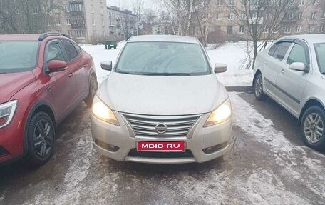 Nissan Sentra, 2015 год, 758 000 рублей, 1 фотография