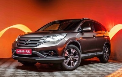 Honda CR-V IV, 2013 год, 1 615 000 рублей, 1 фотография