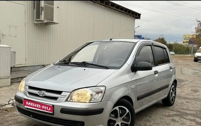 Hyundai Getz I рестайлинг, 2005 год, 369 000 рублей, 1 фотография