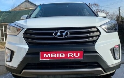 Hyundai Creta I рестайлинг, 2017 год, 1 980 000 рублей, 1 фотография